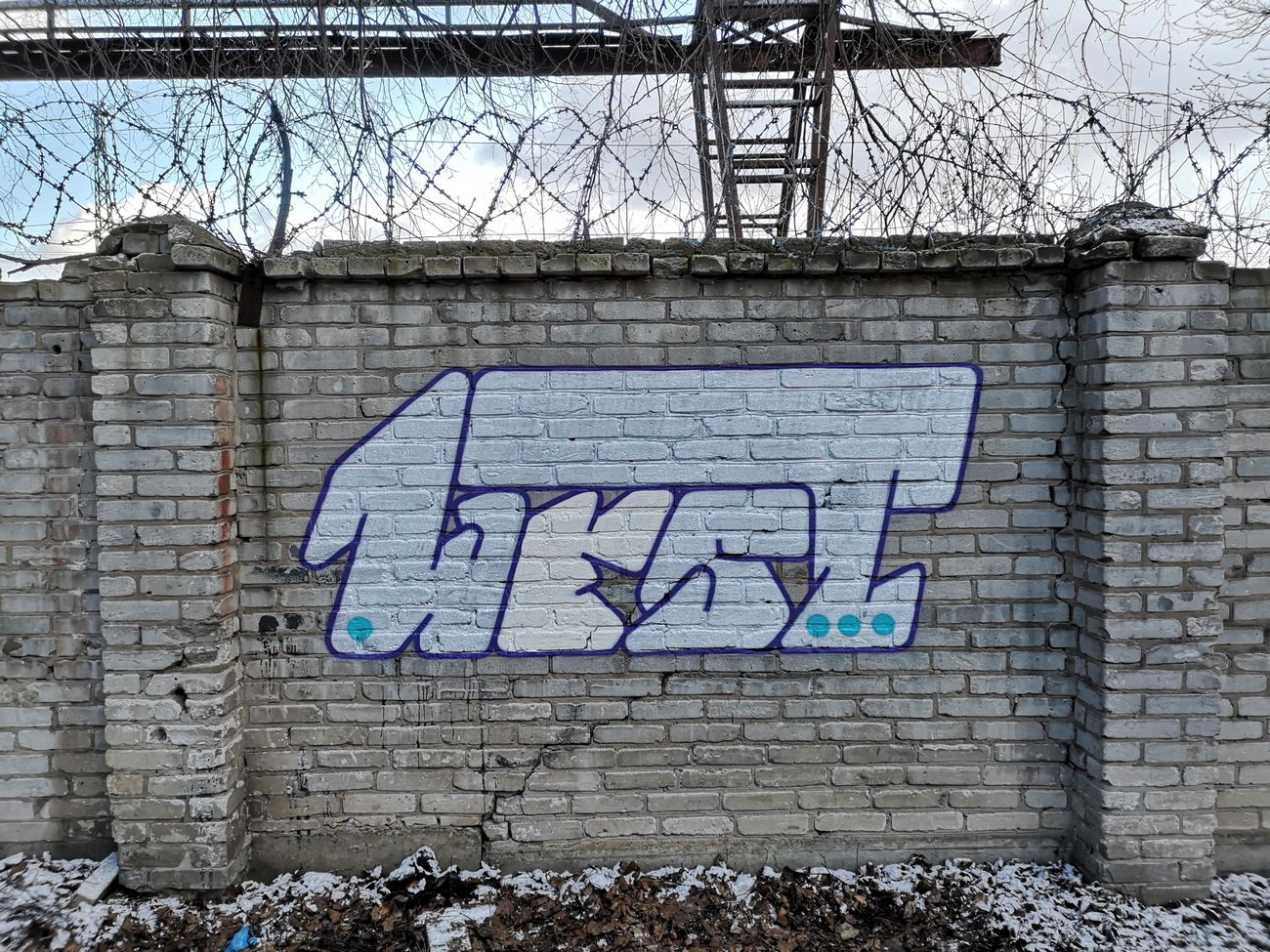 Graffiti Wall - Photo by West (2020)