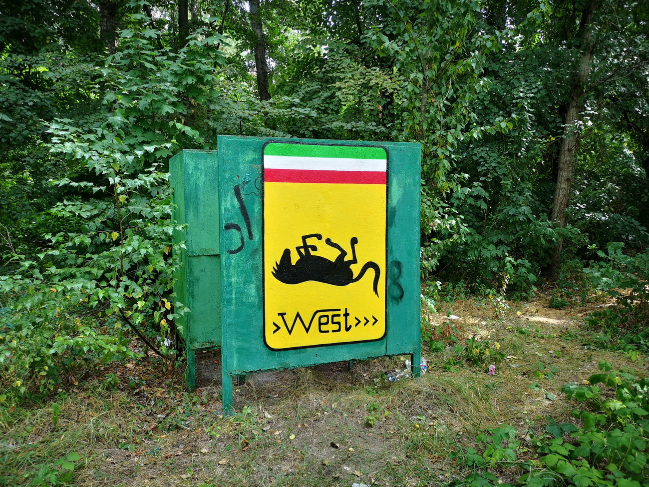 Graffiti Wall - Photo by West - Ferrari (2021)