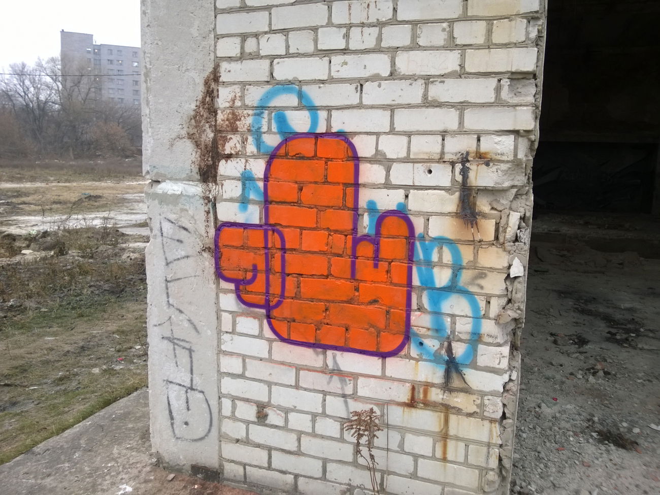 Graffiti Wall - Photo by West (2018)