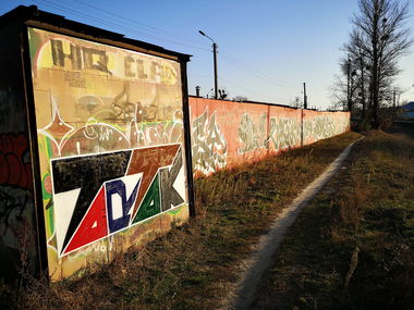 Graffiti Wall - Photo by West - Tartak (2021)