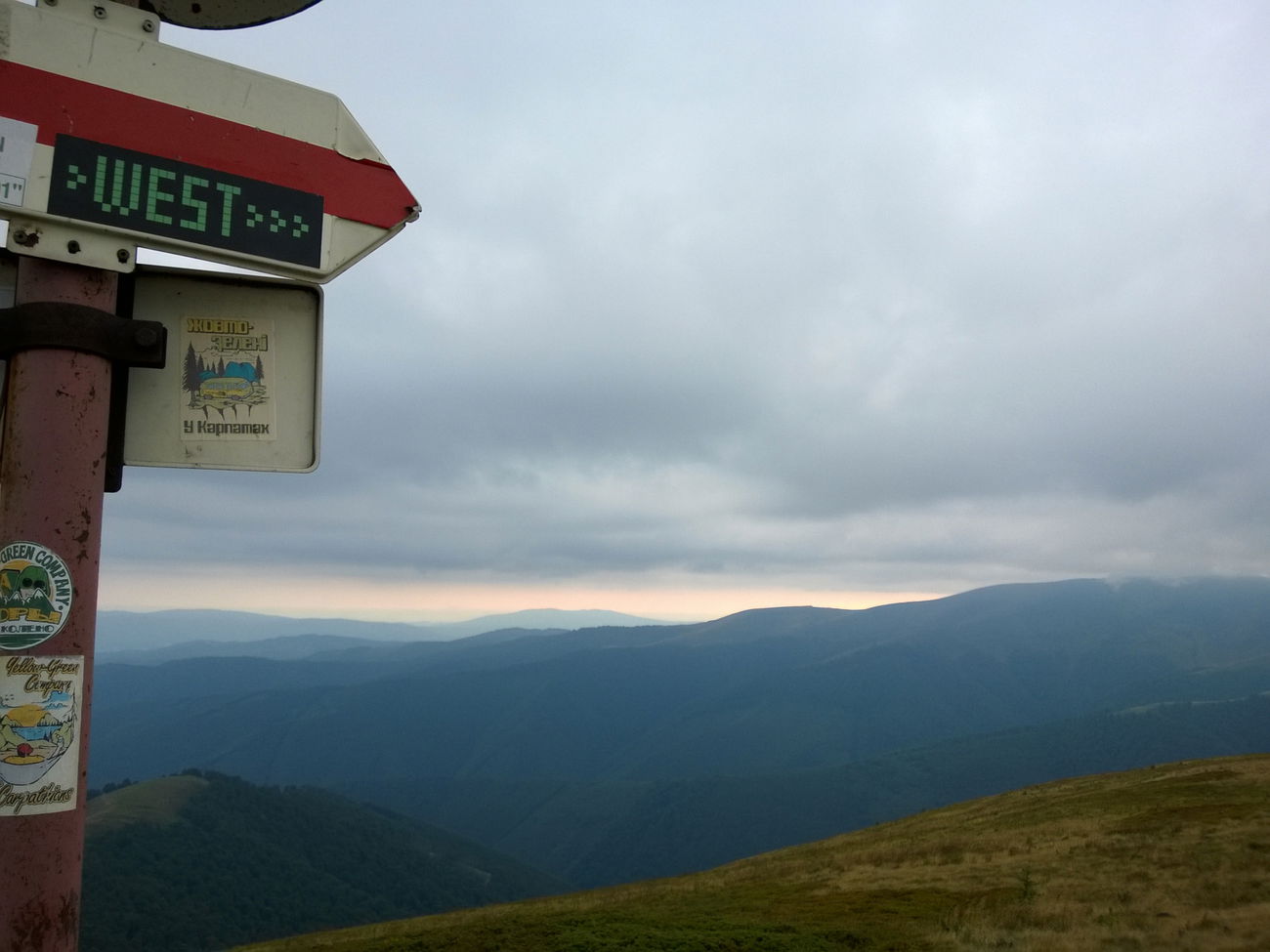 Graffiti Street Art - Photo by West (2019)