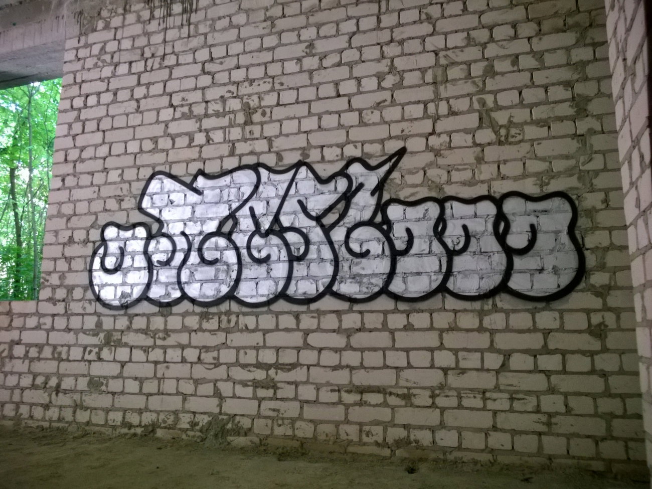 Graffiti Wall - Photo by West (2016)