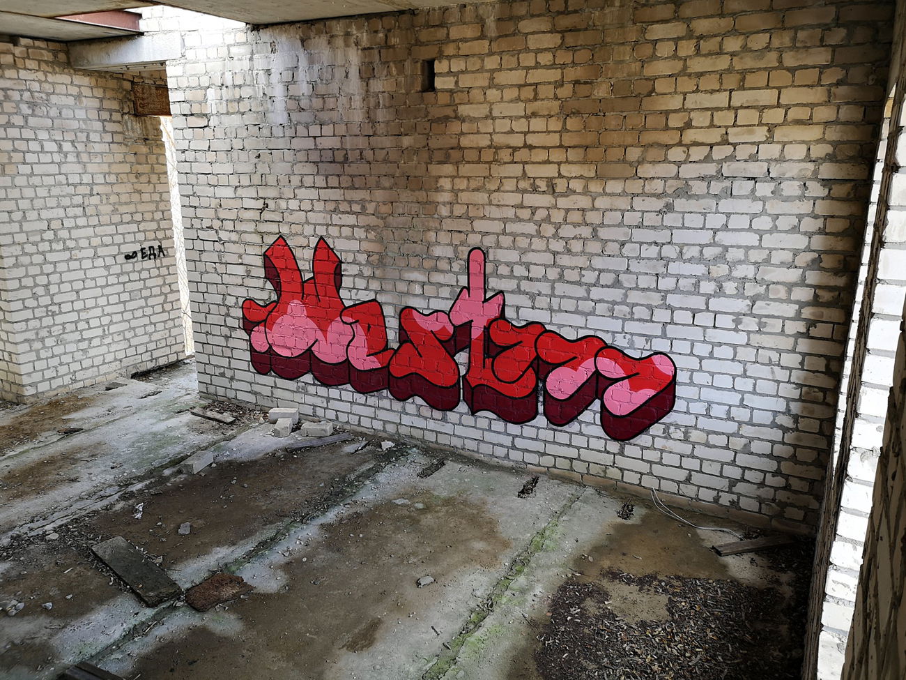 Graffiti Wall - Photo by West (2021)