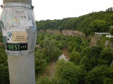 Graffiti Street Art - Photo by West (2019)