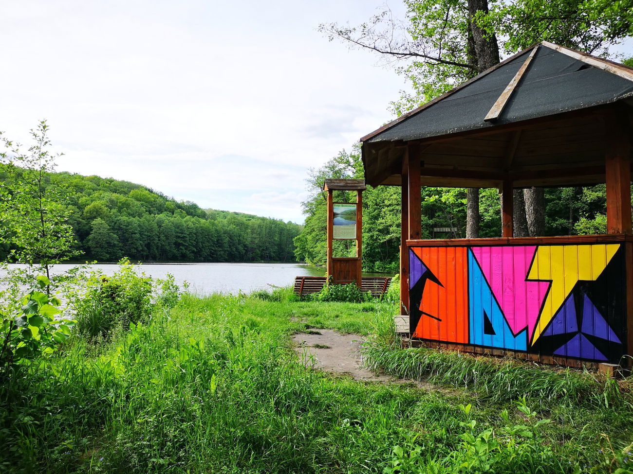 Graffiti Wall - Photo by West (2021)