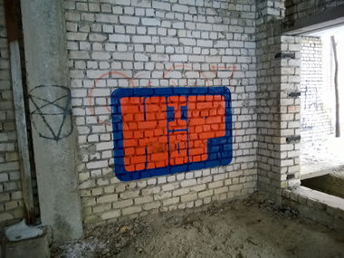 Graffiti Wall - Photo by West - HipHop, Hip_Hop (2019)