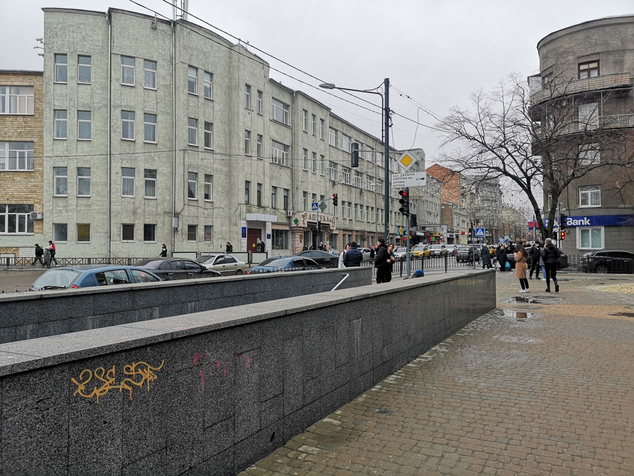 Graffiti Artwork - Photo by West (2021)