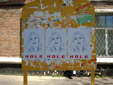 Graffiti Street Art - Photo by West - Hole, LePen, Le_Pen (2017)