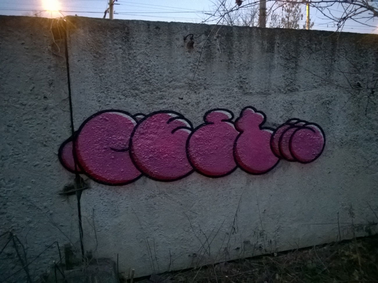 Graffiti Wall - Photo by West (2019)