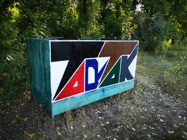 Graffiti Wall - Photo by West - Tartak (2021)