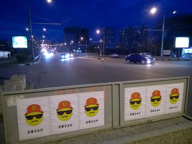 Graffiti Street Art - Photo by West - BWOAH, Kimi, Räikkönen (2018)