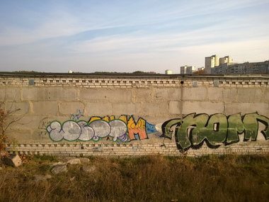 Graffiti Wall - Photo by West (2018)
