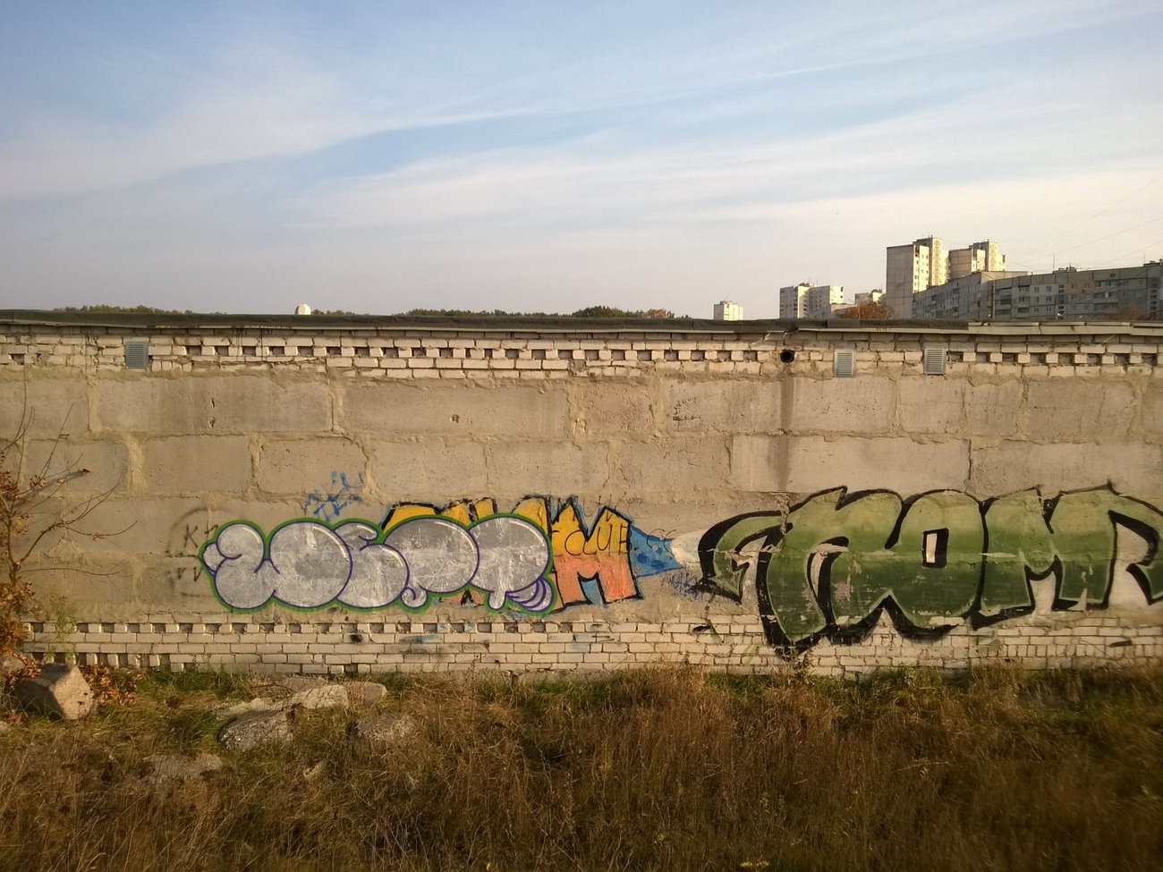 Graffiti Wall - Photo by West (2018)
