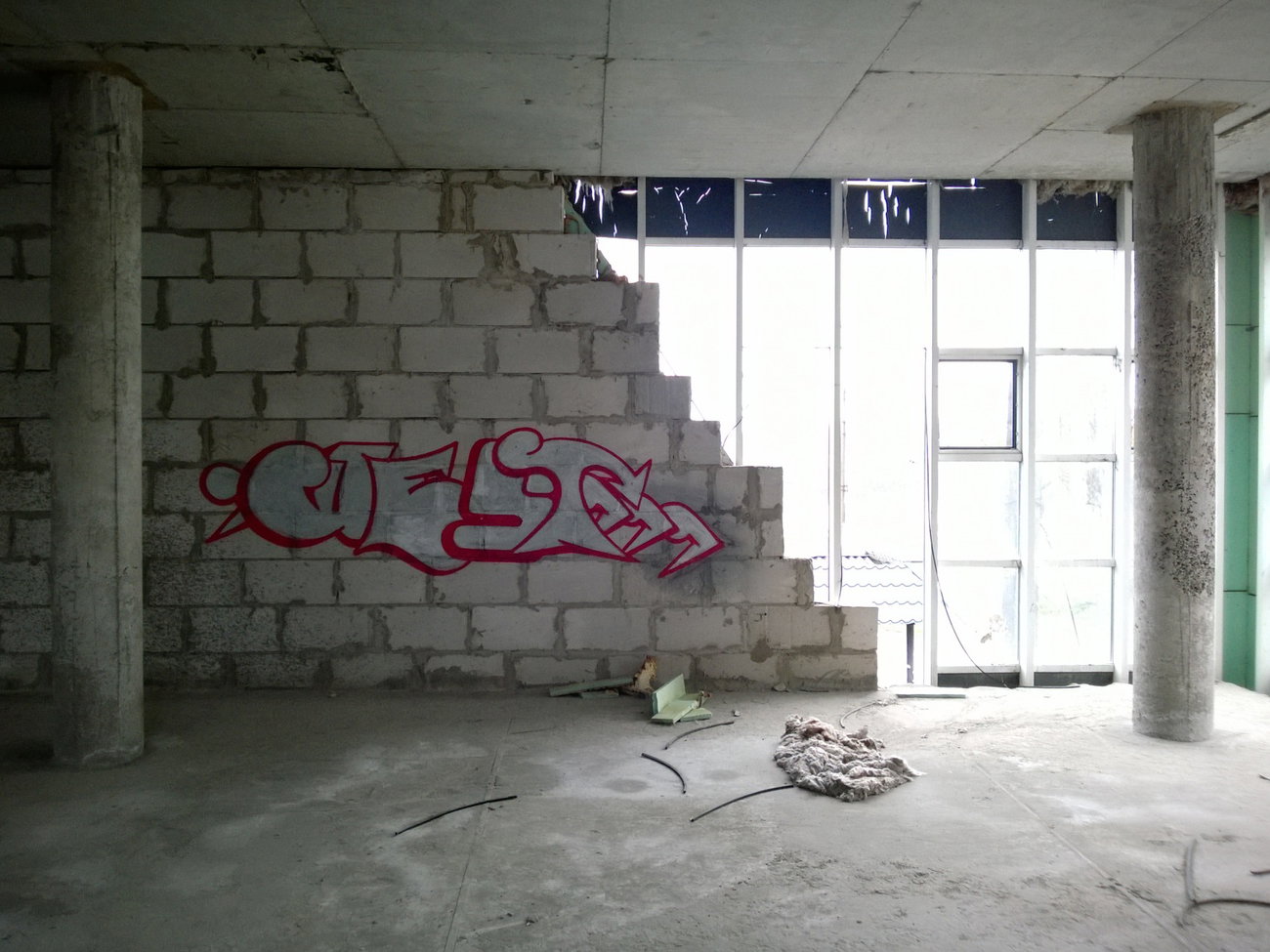 Graffiti Wall - Photo by West (2017)