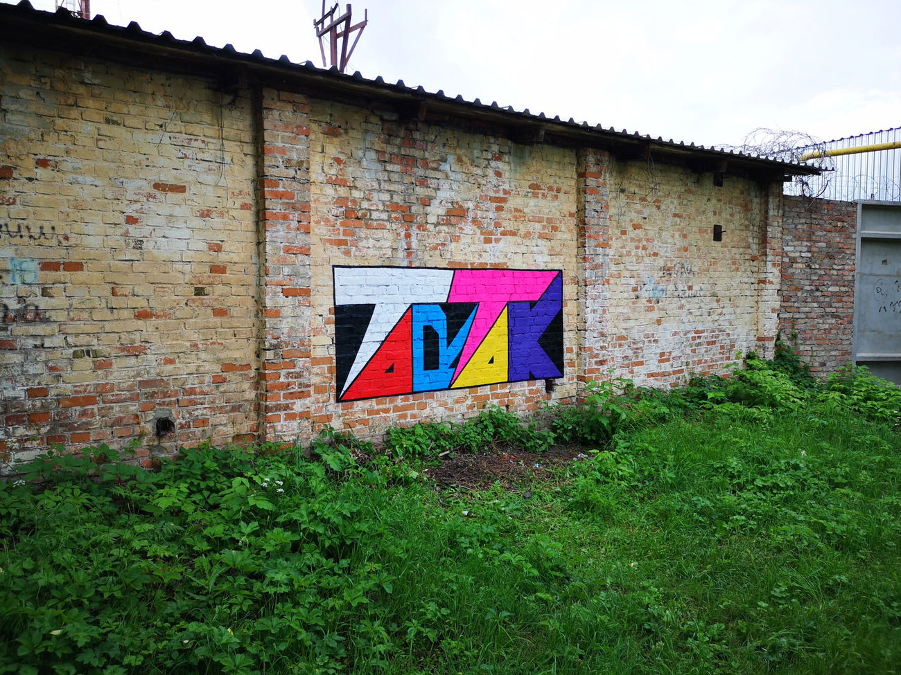 Graffiti Wall - Photo by West - Tartak (2022)