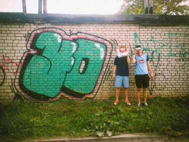 Graffiti Bombing in Minsk - Photo by Wezk2