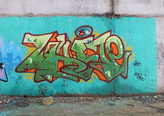 Photo #104899 by Homs