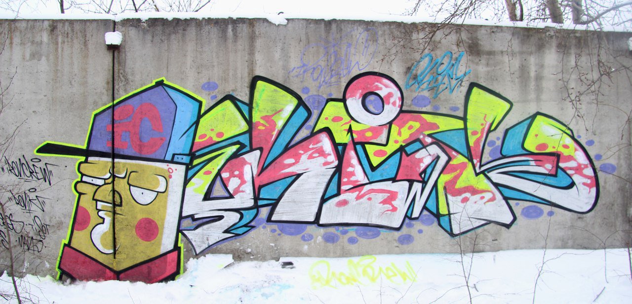 Graffiti Wall - Photo by Whiteone - ronik, white (2014)