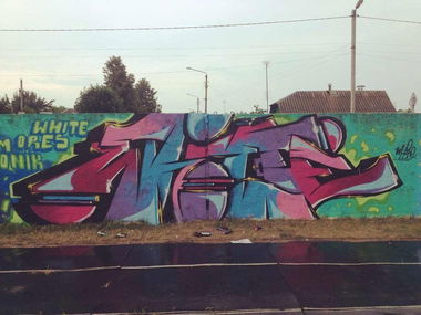 Graffiti Wall - Photo by Whiteone - white (2013)