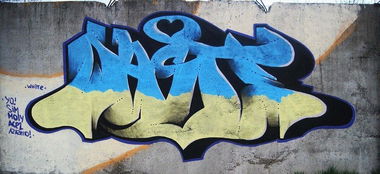 Graffiti Wall - Photo by Whiteone - white (2011)