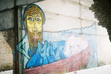 Graffiti Wall - Photo by Whiteone - Acetwo, White, Ores (2012)