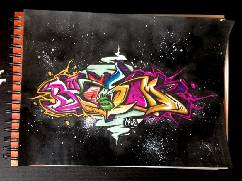 Graffiti Sketch in Moscow - Photo by WireOne - WireOne, Wire, Otd (2013)