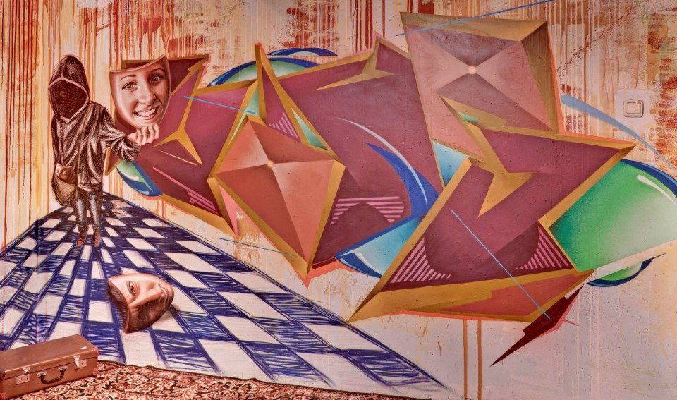 Graffiti Wall in Ukraine - Photo by Wius