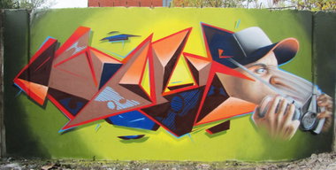 Graffiti Wall in Ukraine - Photo by Wius