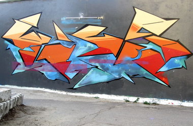 Graffiti Wall in Ukraine - Photo by Wius - wius, stm