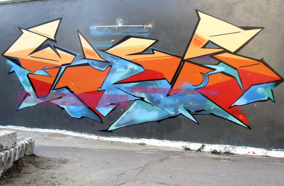 Graffiti Wall in Ukraine - Photo by Wius - wius, stm