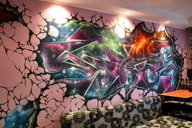 Graffiti Wall - Photo by Wius