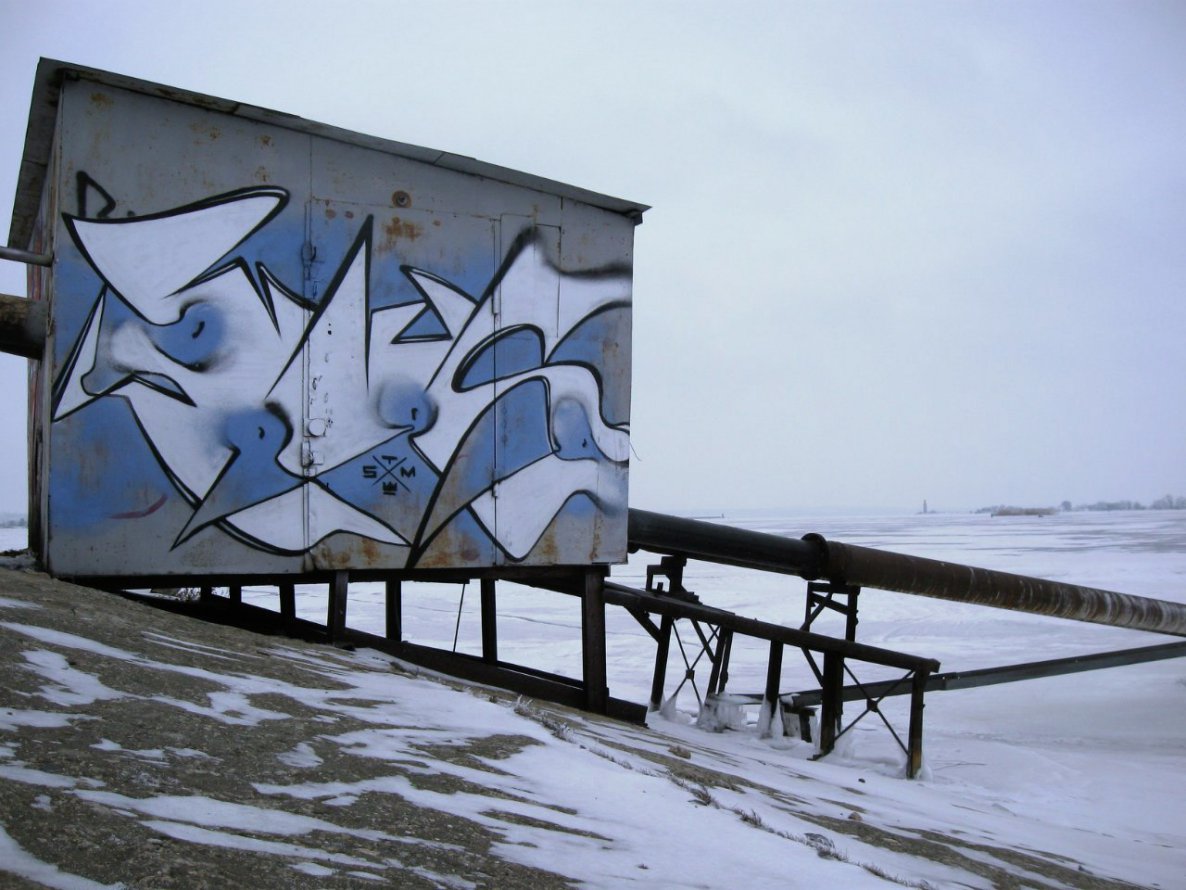 Graffiti Wall - Photo by Wius - wius (2014)