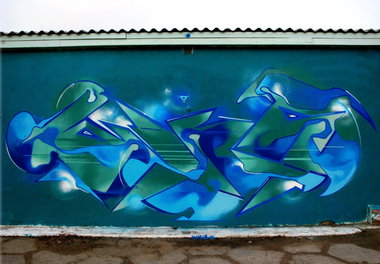 Graffiti Wall - Photo by Wius - wius