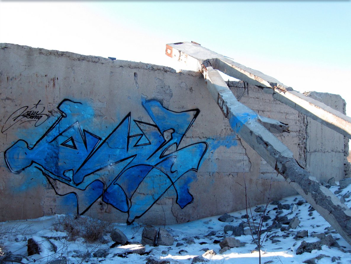 Graffiti Wall - Photo by Wius - wius