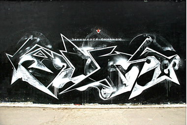 Graffiti Wall - Photo by Wius - wius
