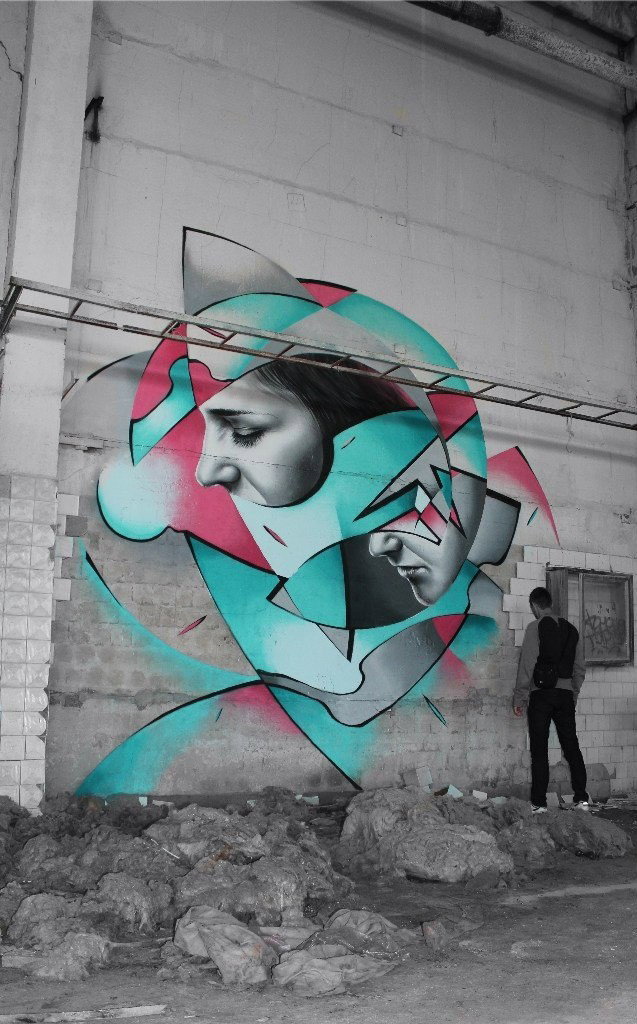 Graffiti Wall - Photo by Wius - Wius