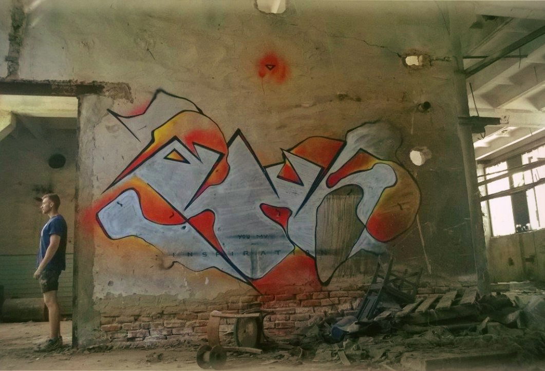 Graffiti Wall - Photo by Wius - Wius