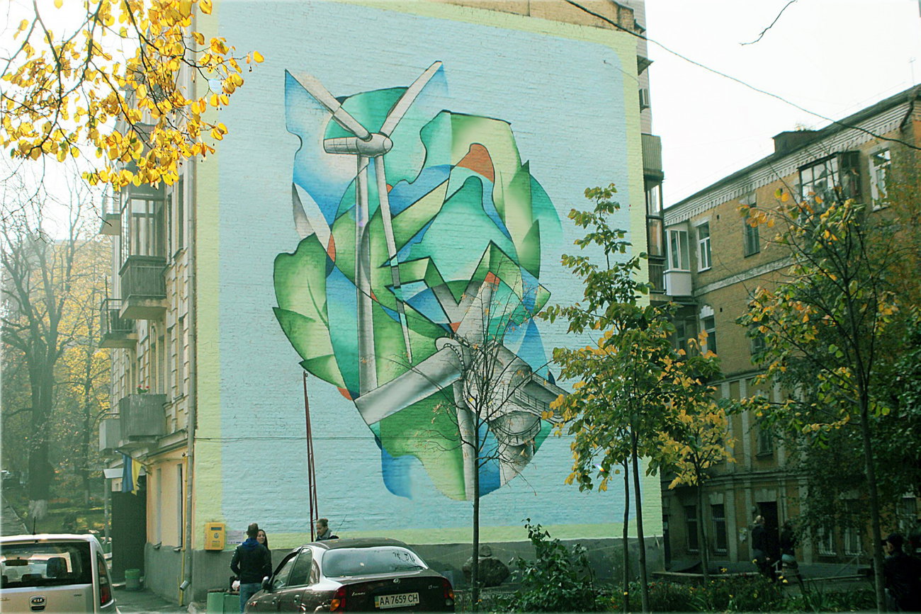 Graffiti Wall - Photo by Wius - Wius