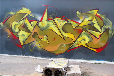 Graffiti Wall - Photo by Wius - Wius