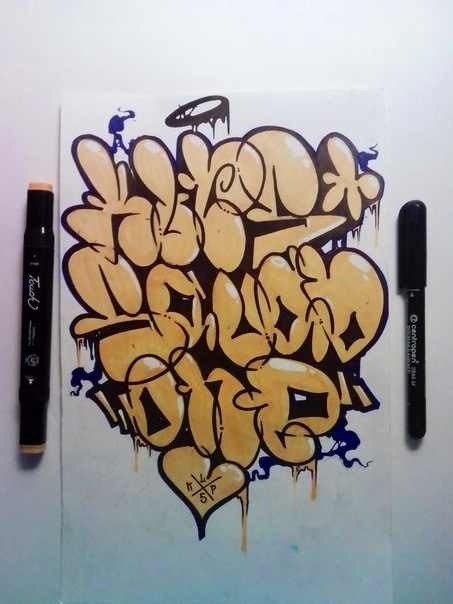 Graffiti Sketch in Russia - Photo by WoesOne - klps, squaad