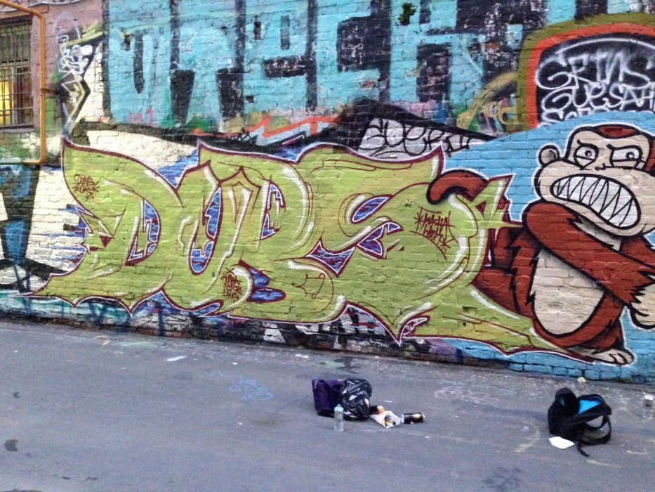 Graffiti Wall in Moscow - Photo by Woker - Dups