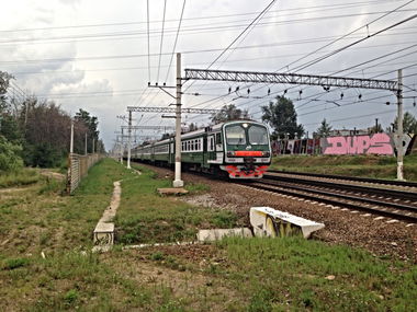 Graffiti Wall in Moscow - Photo by Woker - Woker, dups