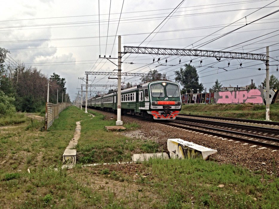Graffiti Wall in Moscow - Photo by Woker - Woker, dups