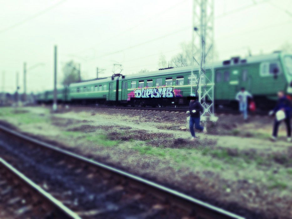 Graffiti Wall in Moscow - Photo by Woker - Dups, smb