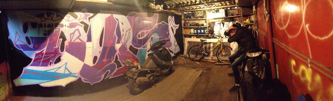 Graffiti Wall in Moscow - Photo by Woker - Woker, dups