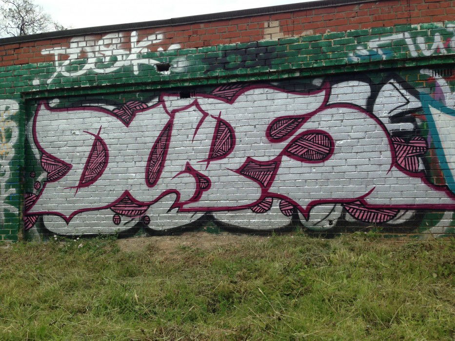 Graffiti Wall in Moscow - Photo by Woker - Woker, dups