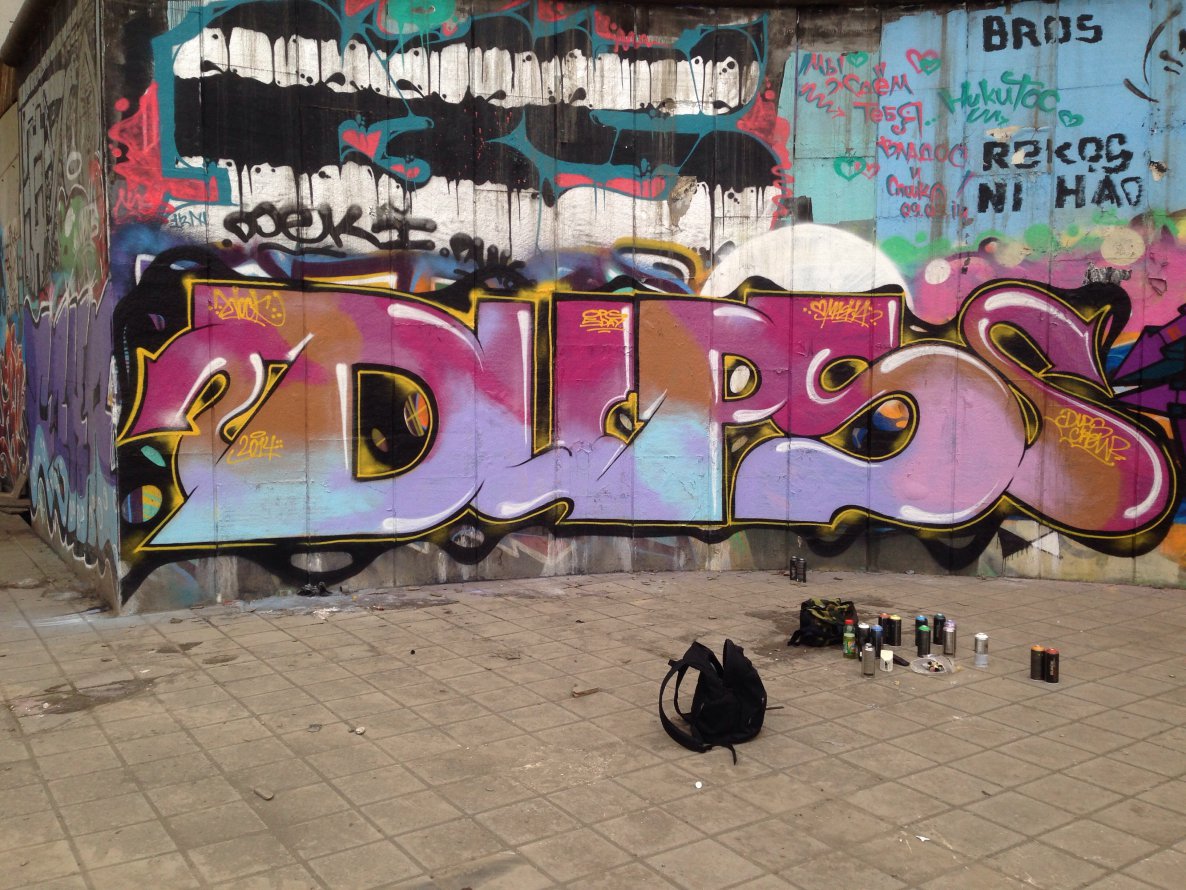 Graffiti Wall - Photo by Woker - Wock, woke, woker (2014)