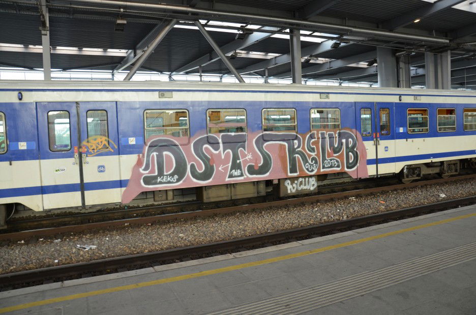 Graffiti Train in Vienna - Photo by Wolfneck - sbahn, wien, vienna