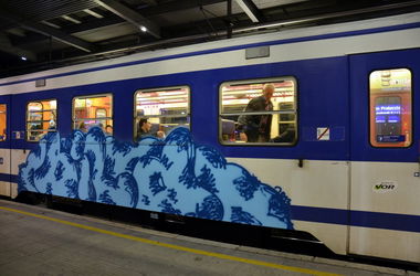Graffiti Train in Vienna - Photo by Wolfneck - bild, graffiti, vienna