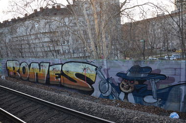 Graffiti Bombing in Vienna - Photo by Wolfneck - bombing, line, graffiti